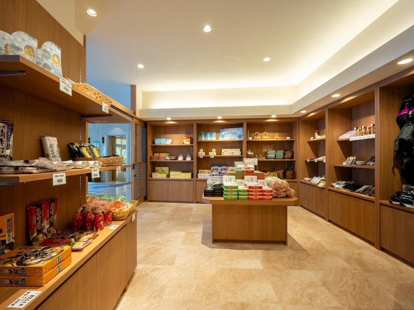 Zao Shiki No Hotel Yamagata  Exterior photo